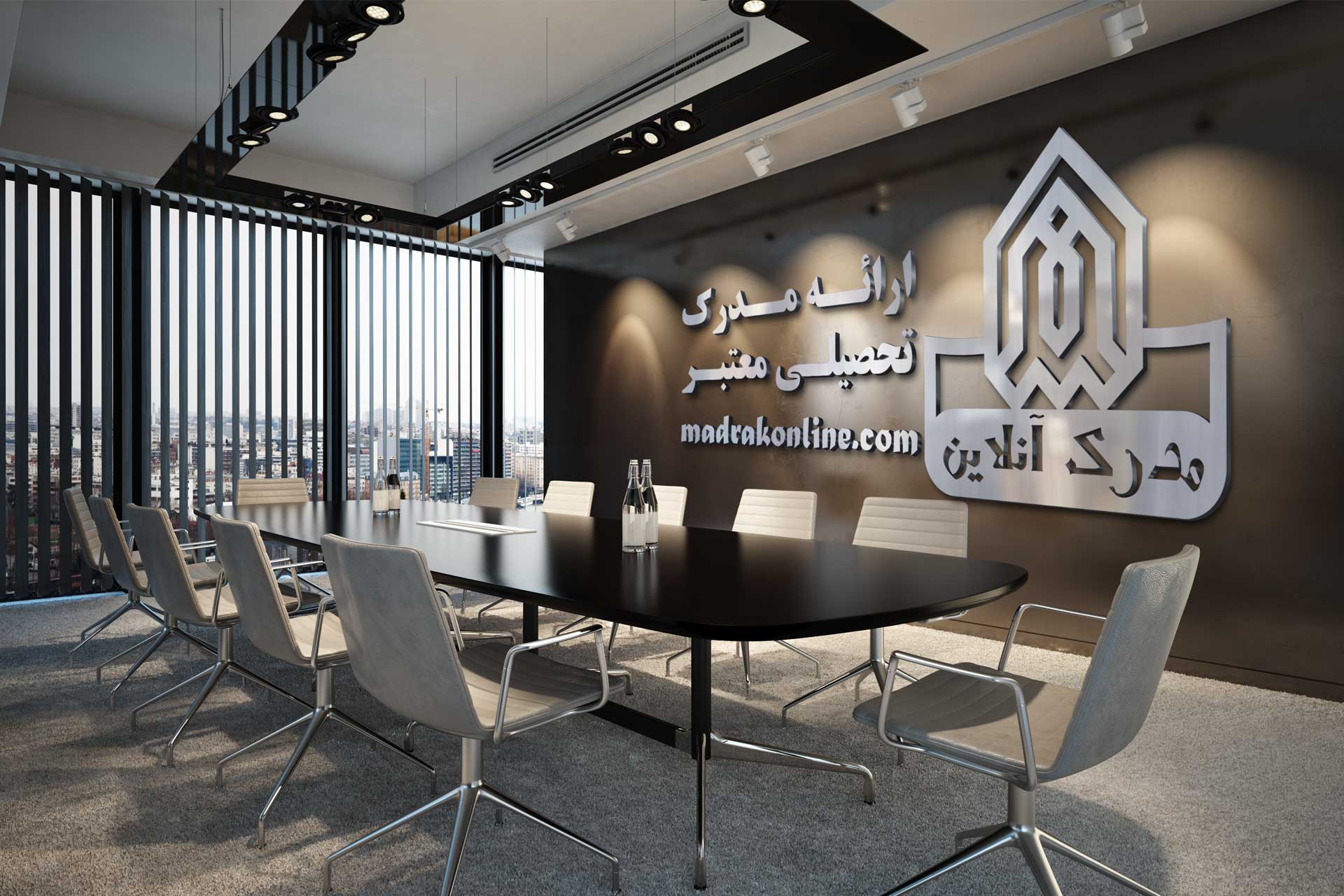 خرید مدرک تحصیلی معتبر و قانونی